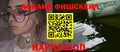 герыч Гусиноозёрск