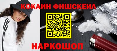 бутик Гусь-Хрустальный
