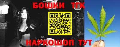 герыч Гусиноозёрск