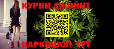 герыч Гусиноозёрск