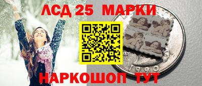 герыч Гусиноозёрск