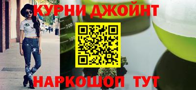 бутик Гусь-Хрустальный