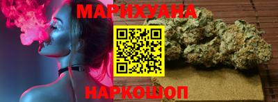 бутик Гусь-Хрустальный