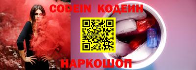 герыч Гусиноозёрск