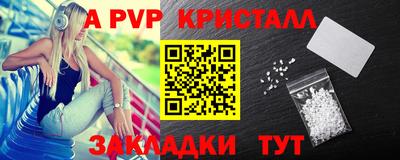 дистиллят марихуана Гусев