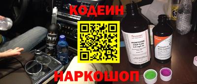 дистиллят марихуана Гусев