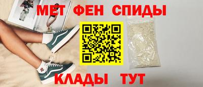герыч Гусиноозёрск