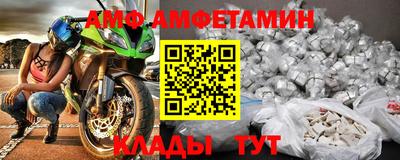 бутик Гусь-Хрустальный