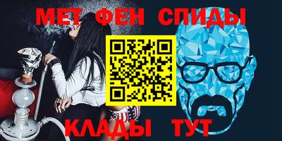 дистиллят марихуана Гусев
