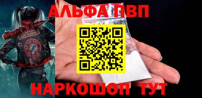 дистиллят марихуана Гусев