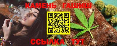 дистиллят марихуана Гусев