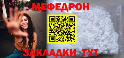 дистиллят марихуана Гусев