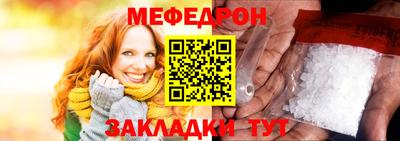 дистиллят марихуана Гусев